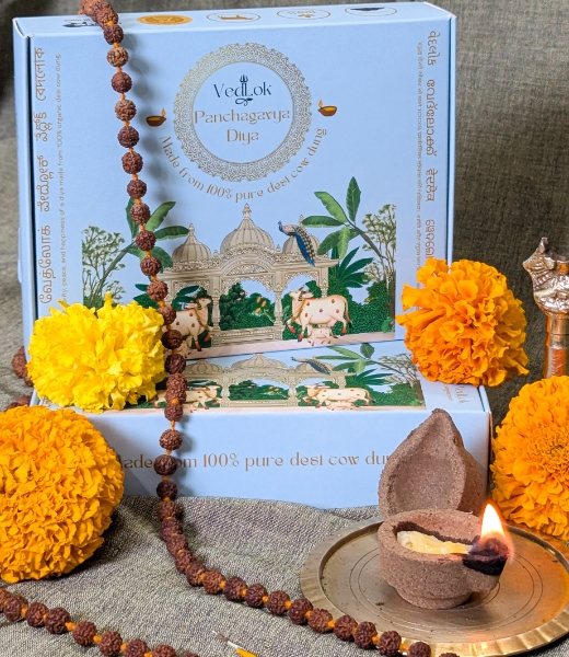 Panchgavya Diya