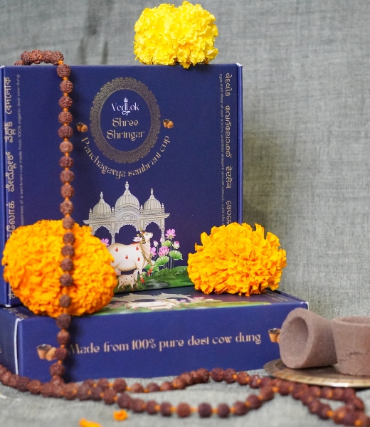 Panchgavya Sambrani Cup – Shree Shringar