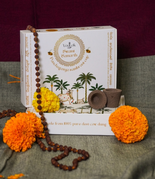 Panchgavya Sambrani Cup – Swami Samarth